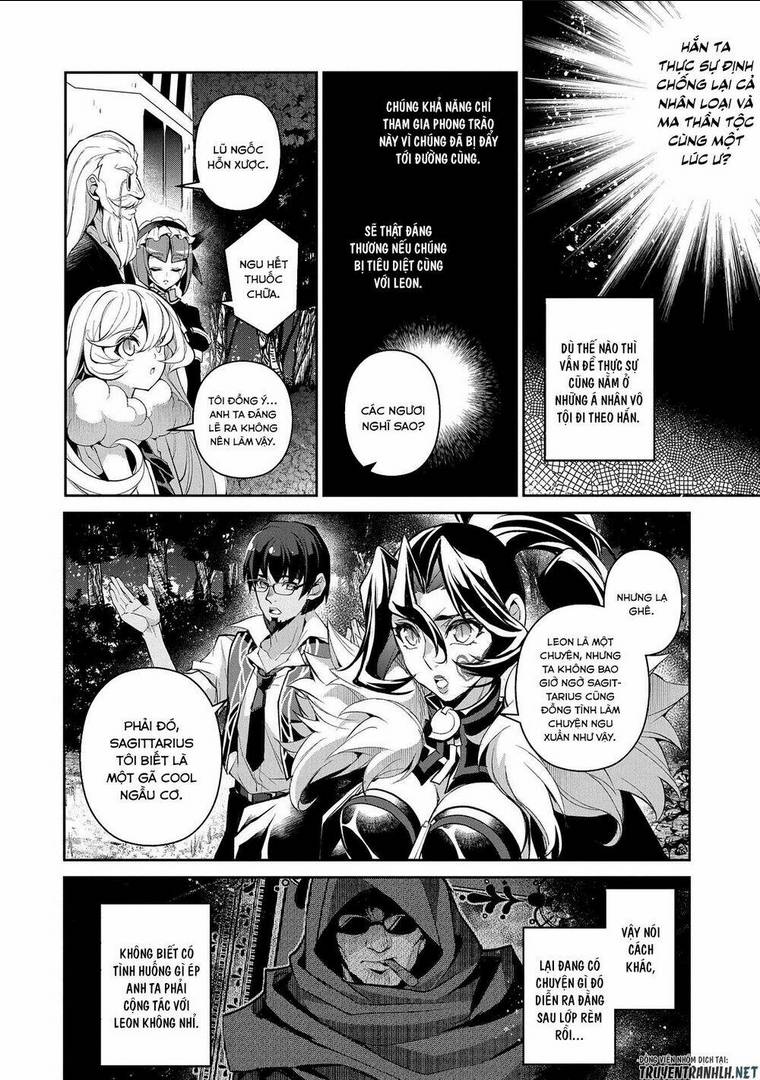 YASEI NO LAST BOSS GA ARAWARETA!: Chapter 32