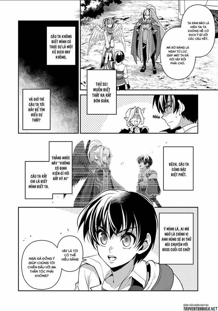 YASEI NO LAST BOSS GA ARAWARETA!: Chapter 32
