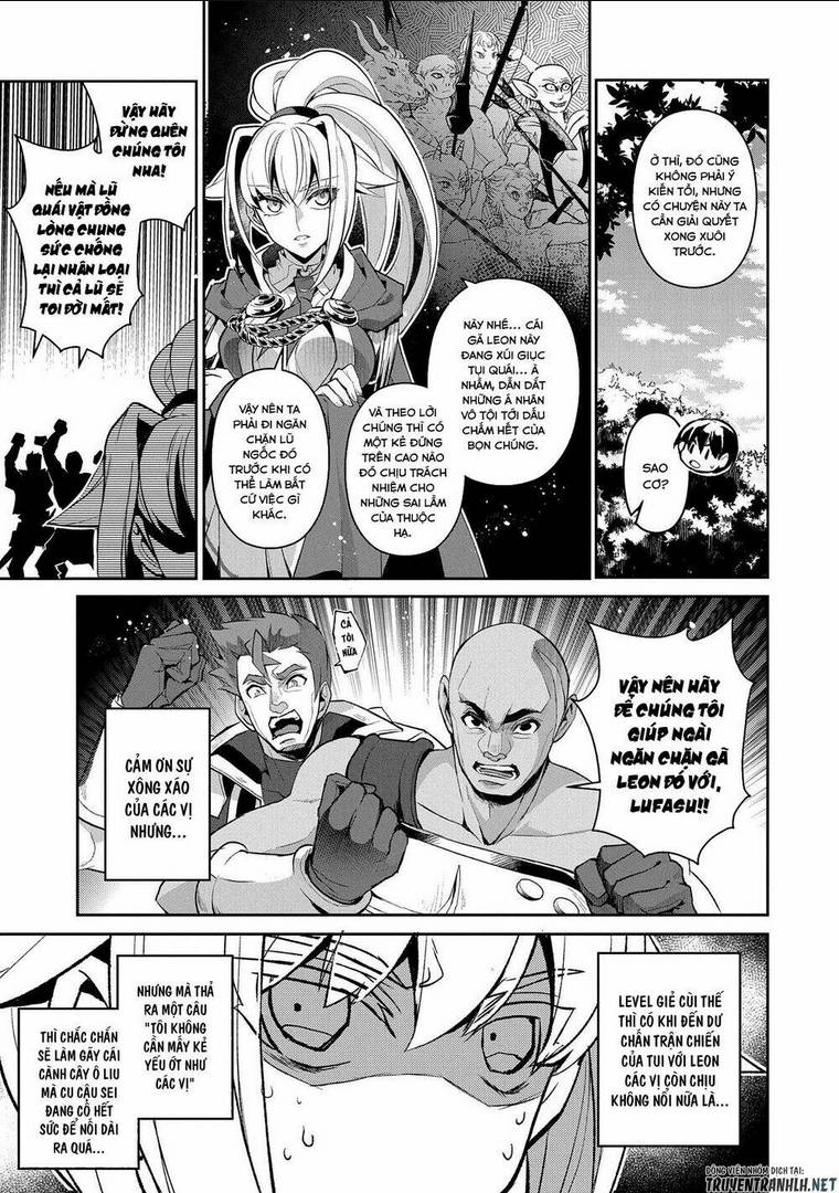 YASEI NO LAST BOSS GA ARAWARETA!: Chapter 32