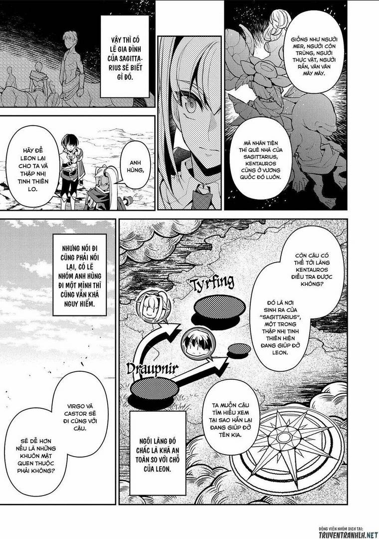 YASEI NO LAST BOSS GA ARAWARETA!: Chapter 32