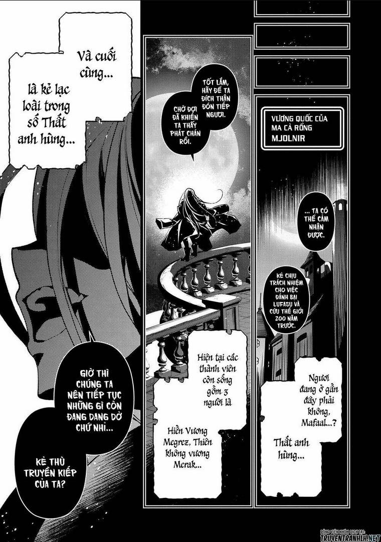YASEI NO LAST BOSS GA ARAWARETA!: Chapter 32