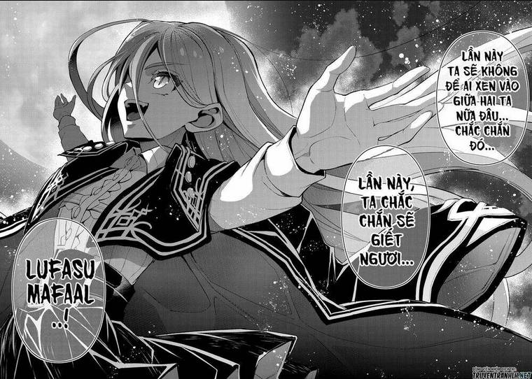YASEI NO LAST BOSS GA ARAWARETA!: Chapter 32