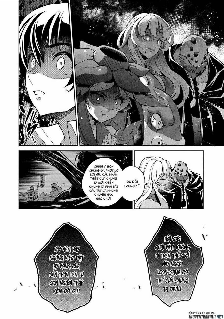 YASEI NO LAST BOSS GA ARAWARETA!: Chapter 32