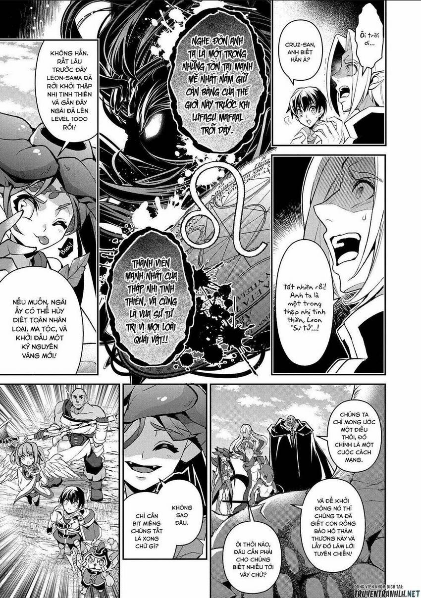 YASEI NO LAST BOSS GA ARAWARETA!: Chapter 32