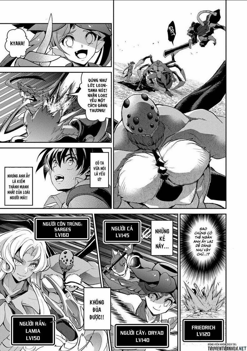 YASEI NO LAST BOSS GA ARAWARETA!: Chapter 32