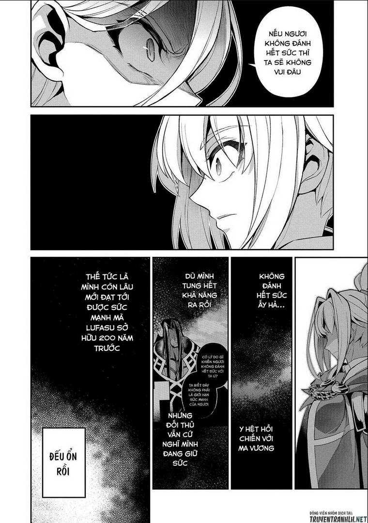 YASEI NO LAST BOSS GA ARAWARETA!: Chapter 34