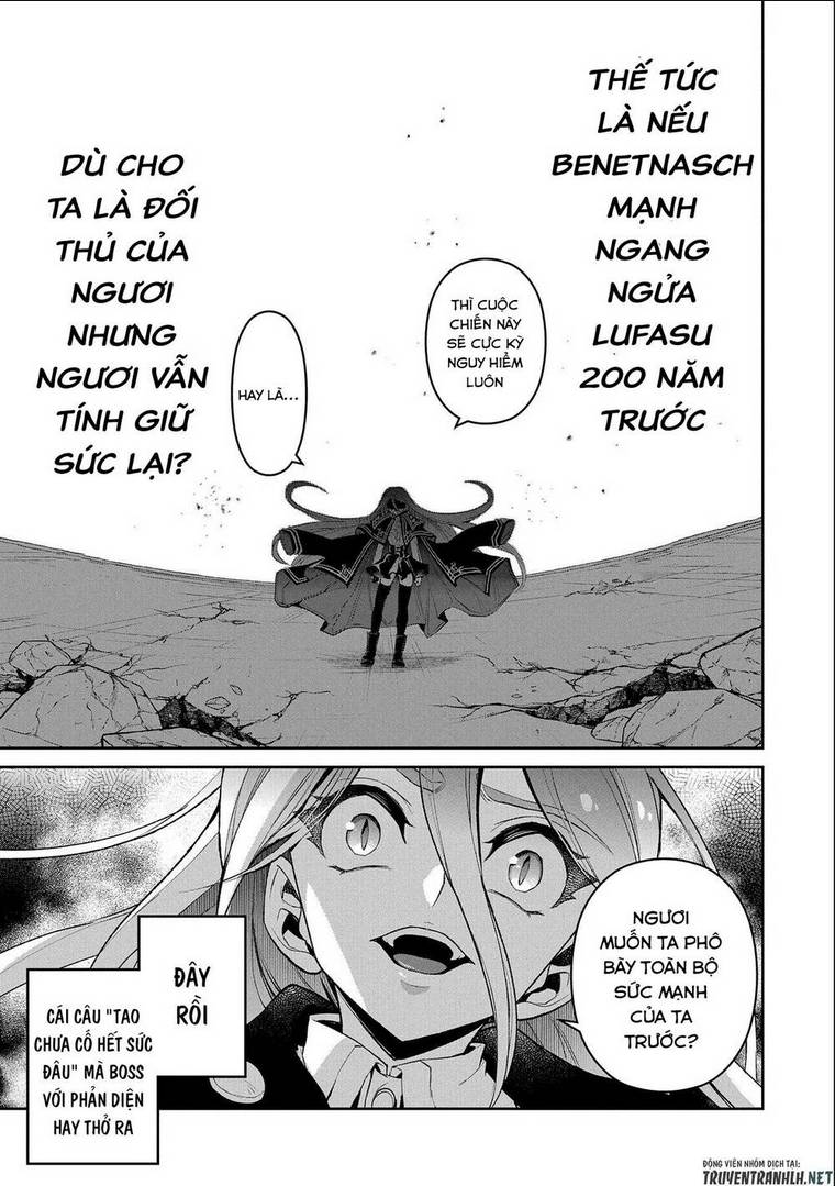 YASEI NO LAST BOSS GA ARAWARETA!: Chapter 34