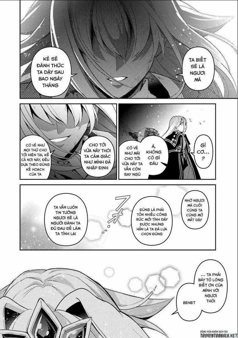 YASEI NO LAST BOSS GA ARAWARETA!: Chapter 34