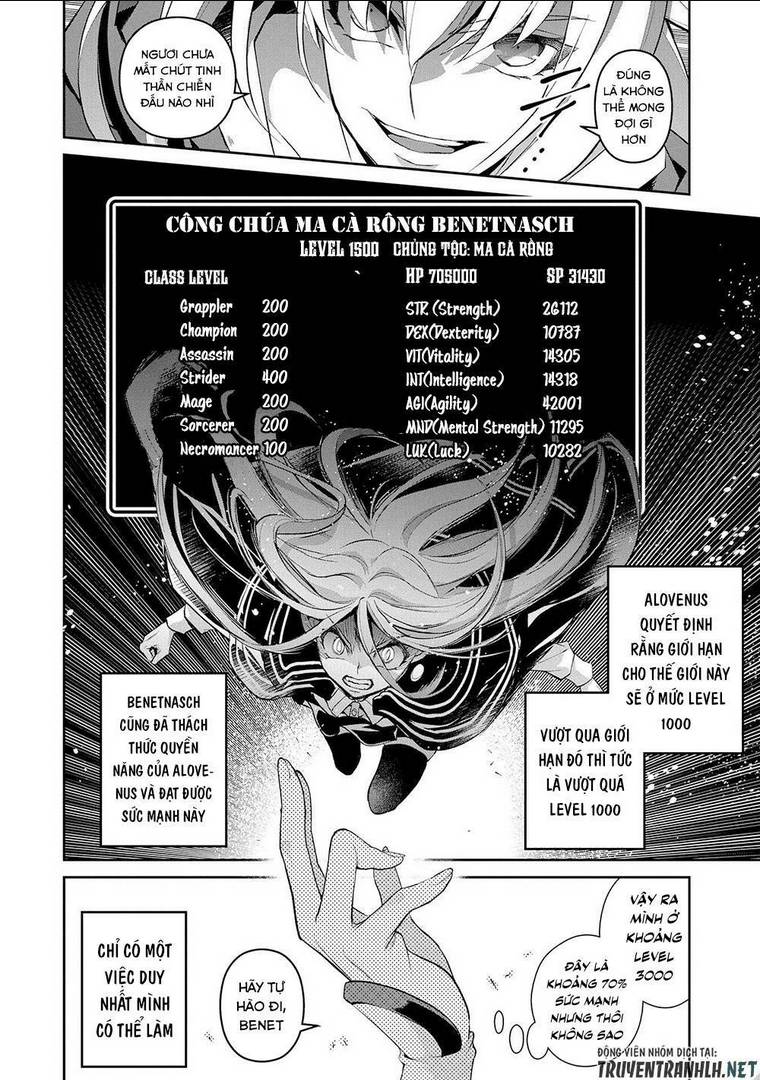 YASEI NO LAST BOSS GA ARAWARETA!: Chapter 34