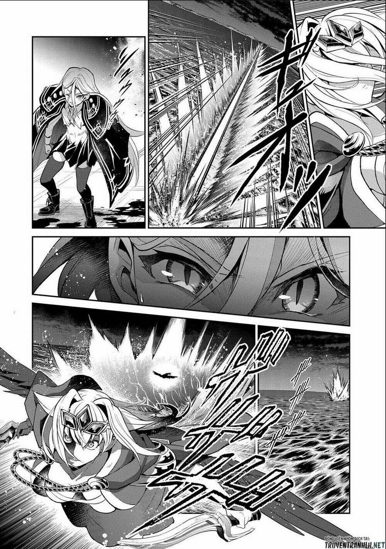 YASEI NO LAST BOSS GA ARAWARETA!: Chapter 34
