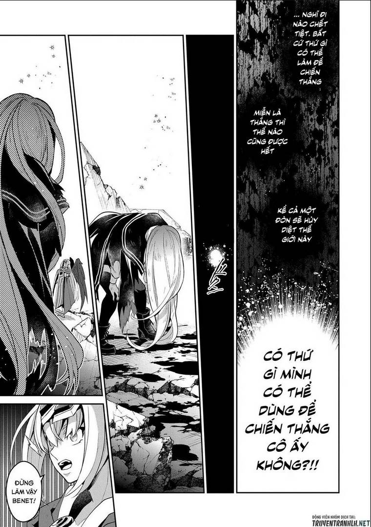 YASEI NO LAST BOSS GA ARAWARETA!: Chapter 34