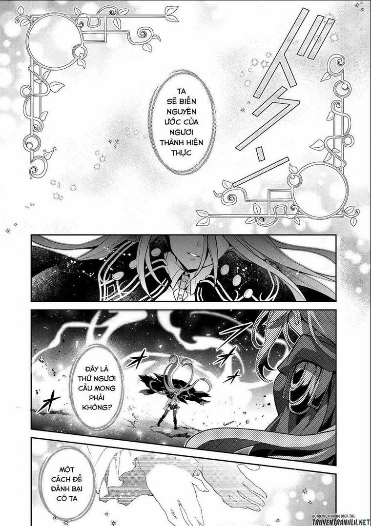 YASEI NO LAST BOSS GA ARAWARETA!: Chapter 34