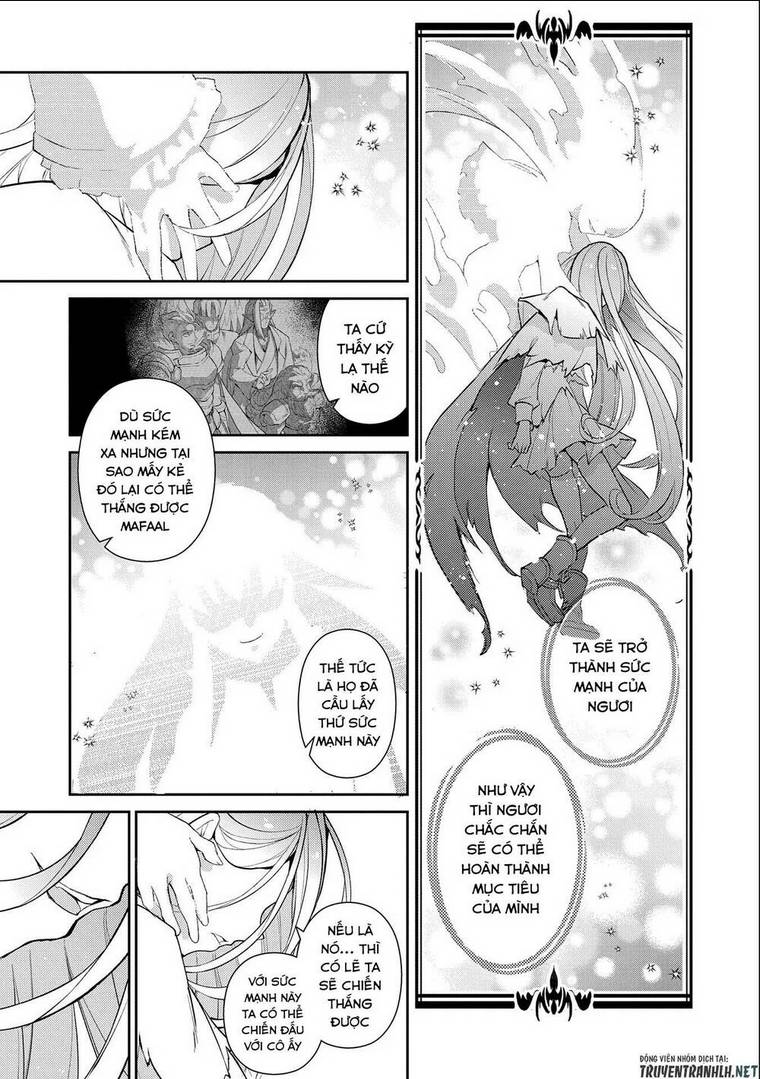 YASEI NO LAST BOSS GA ARAWARETA!: Chapter 34