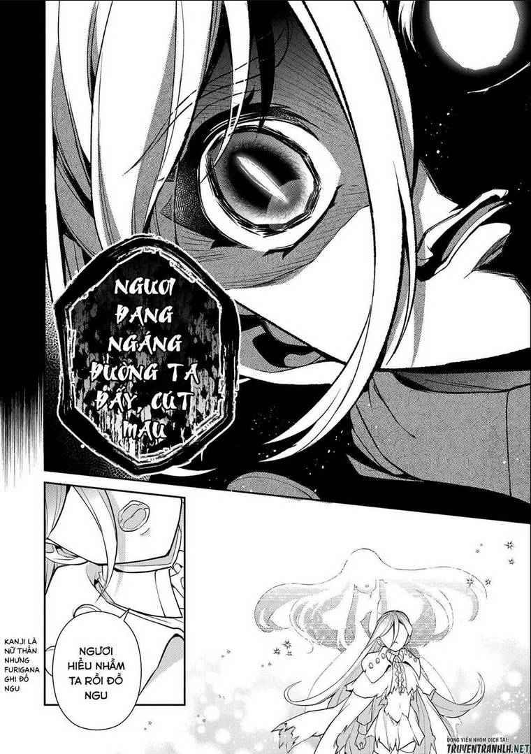 YASEI NO LAST BOSS GA ARAWARETA!: Chapter 34