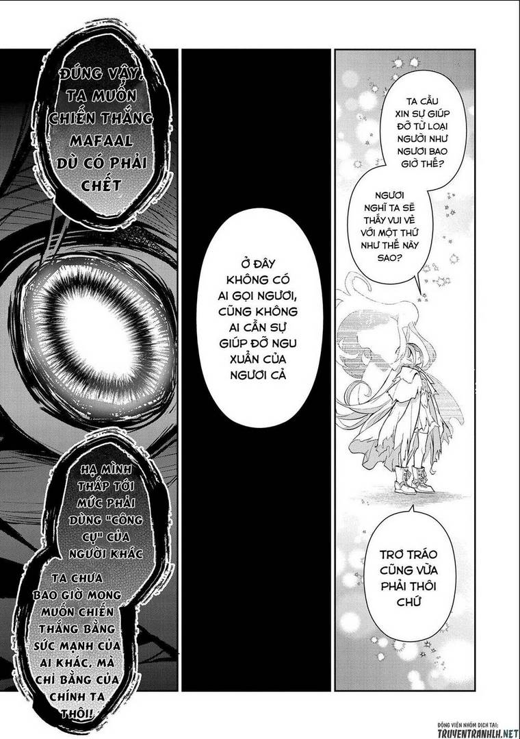 YASEI NO LAST BOSS GA ARAWARETA!: Chapter 34
