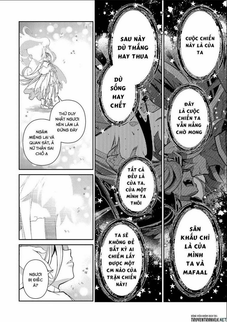YASEI NO LAST BOSS GA ARAWARETA!: Chapter 34