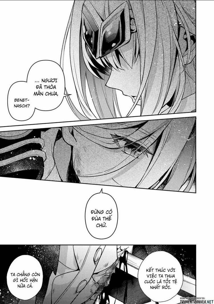 YASEI NO LAST BOSS GA ARAWARETA!: Chapter 35