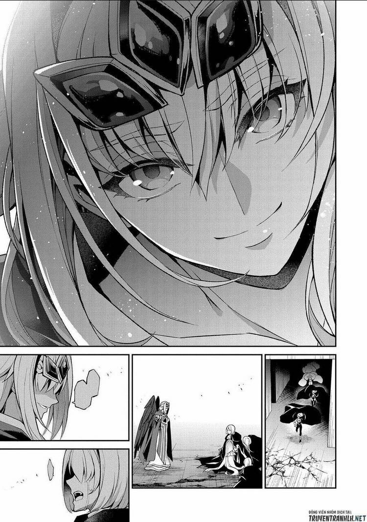 YASEI NO LAST BOSS GA ARAWARETA!: Chapter 35