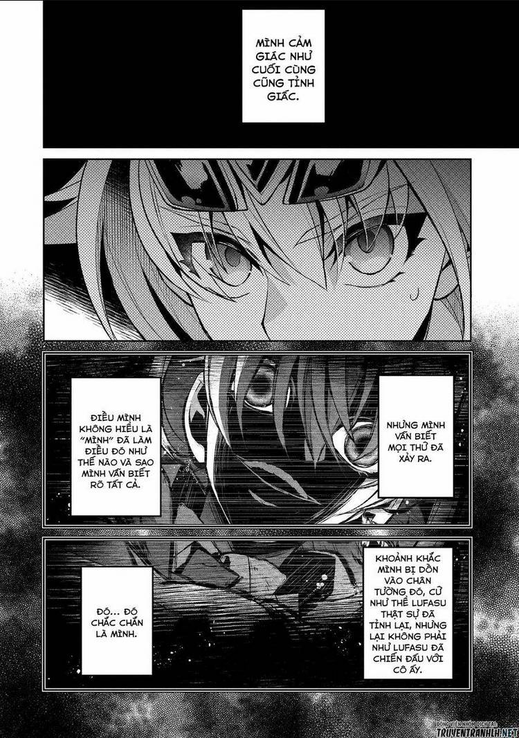 YASEI NO LAST BOSS GA ARAWARETA!: Chapter 35