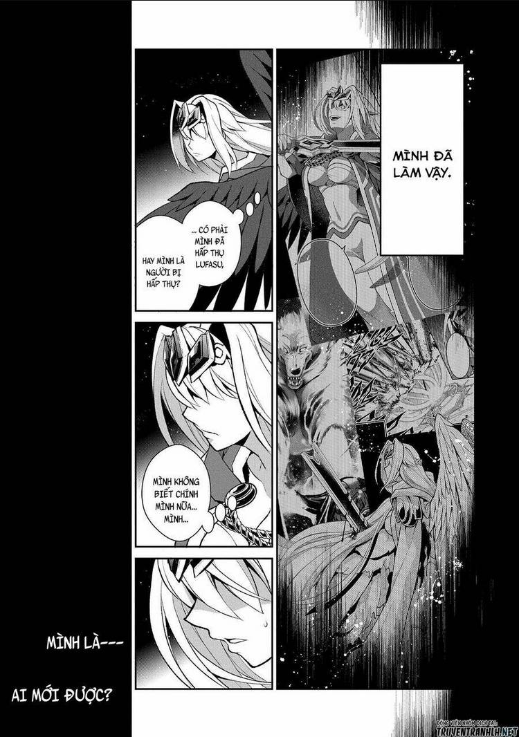 YASEI NO LAST BOSS GA ARAWARETA!: Chapter 35