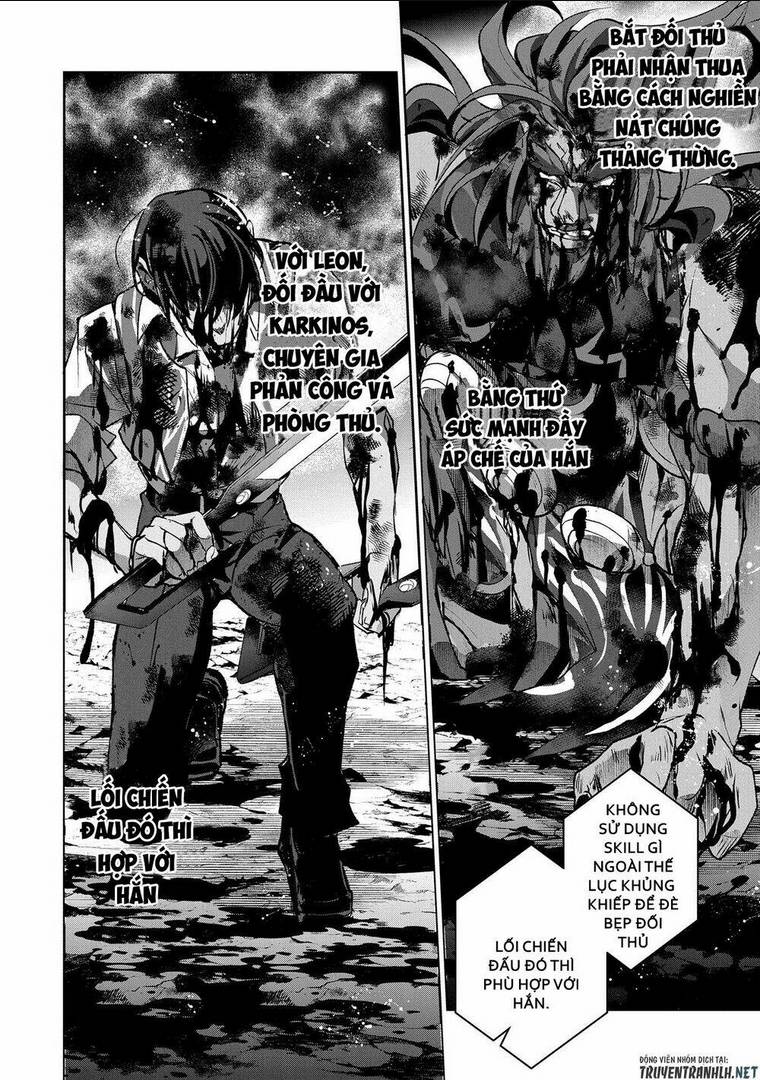 YASEI NO LAST BOSS GA ARAWARETA!: Chapter 36