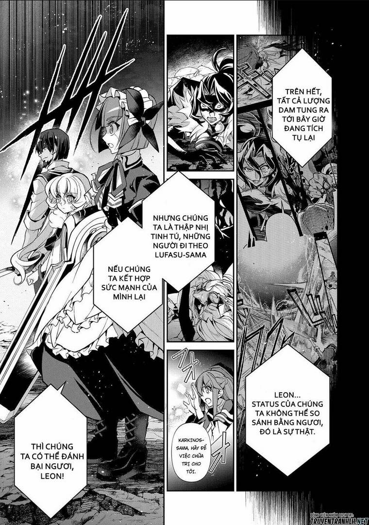 YASEI NO LAST BOSS GA ARAWARETA!: Chapter 36