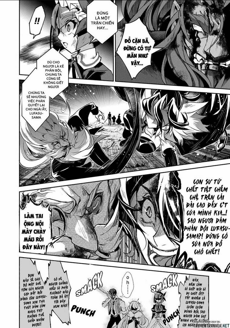 YASEI NO LAST BOSS GA ARAWARETA!: Chapter 36