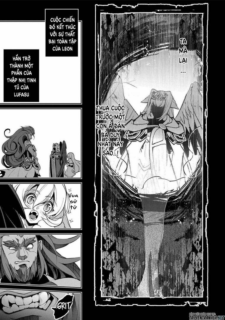 YASEI NO LAST BOSS GA ARAWARETA!: Chapter 36