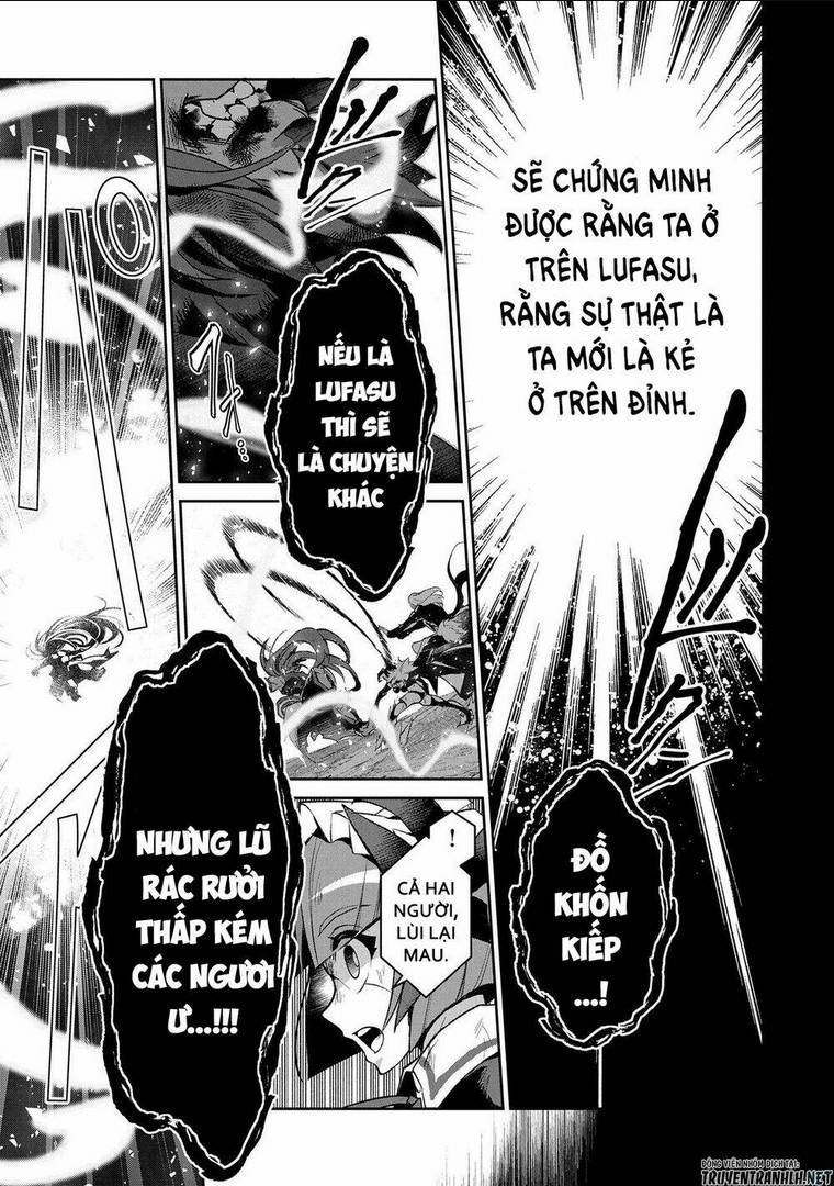 YASEI NO LAST BOSS GA ARAWARETA!: Chapter 36