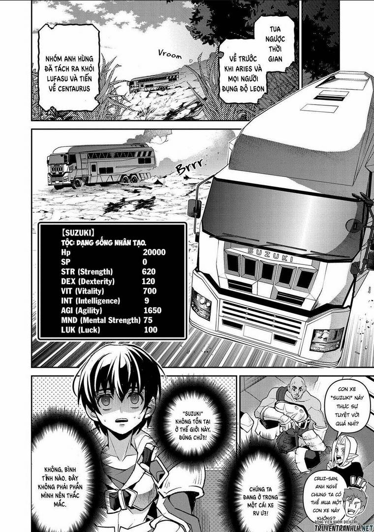 YASEI NO LAST BOSS GA ARAWARETA!: Chapter 36