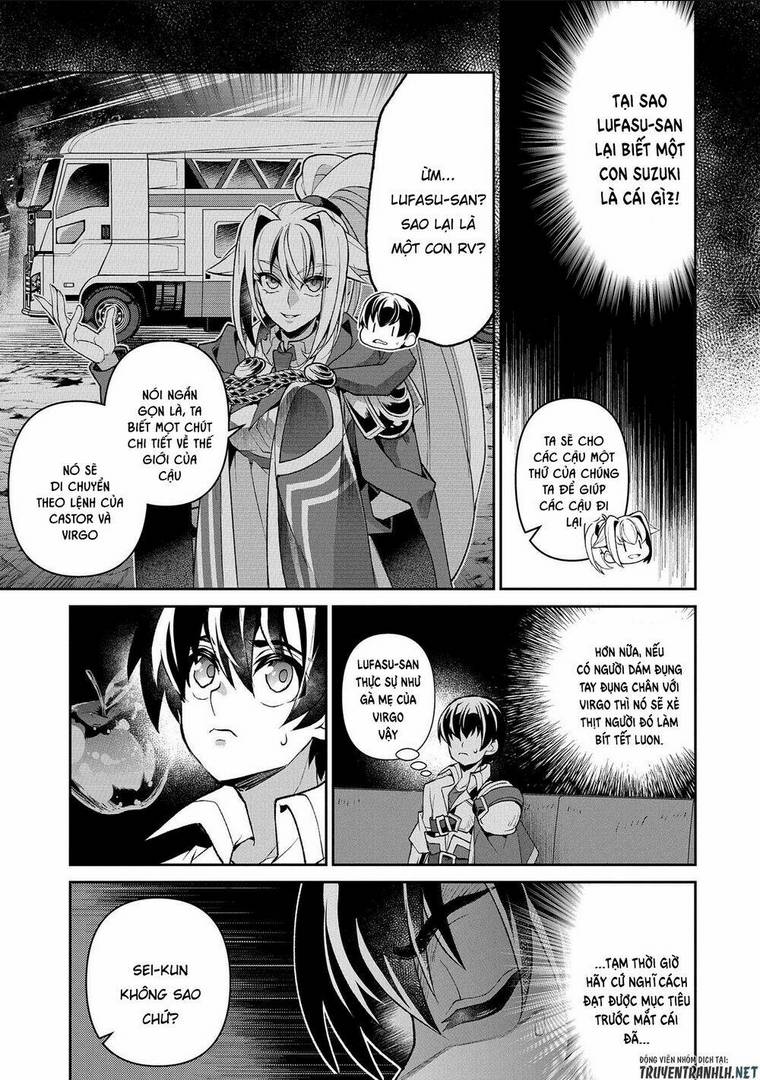 YASEI NO LAST BOSS GA ARAWARETA!: Chapter 36