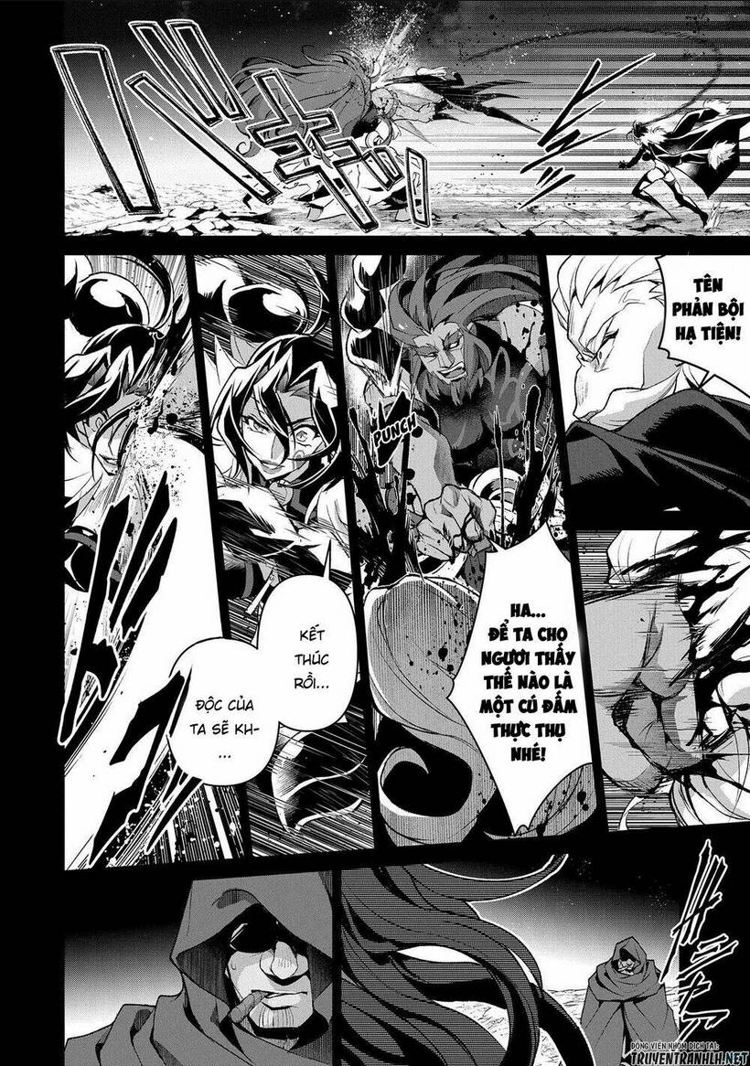 YASEI NO LAST BOSS GA ARAWARETA!: Chapter 36