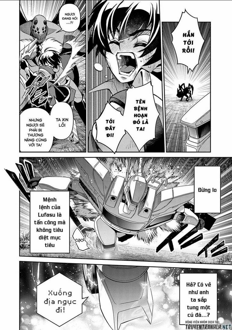 YASEI NO LAST BOSS GA ARAWARETA!: Chapter 38