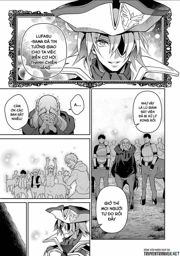 YASEI NO LAST BOSS GA ARAWARETA!: Chapter 38