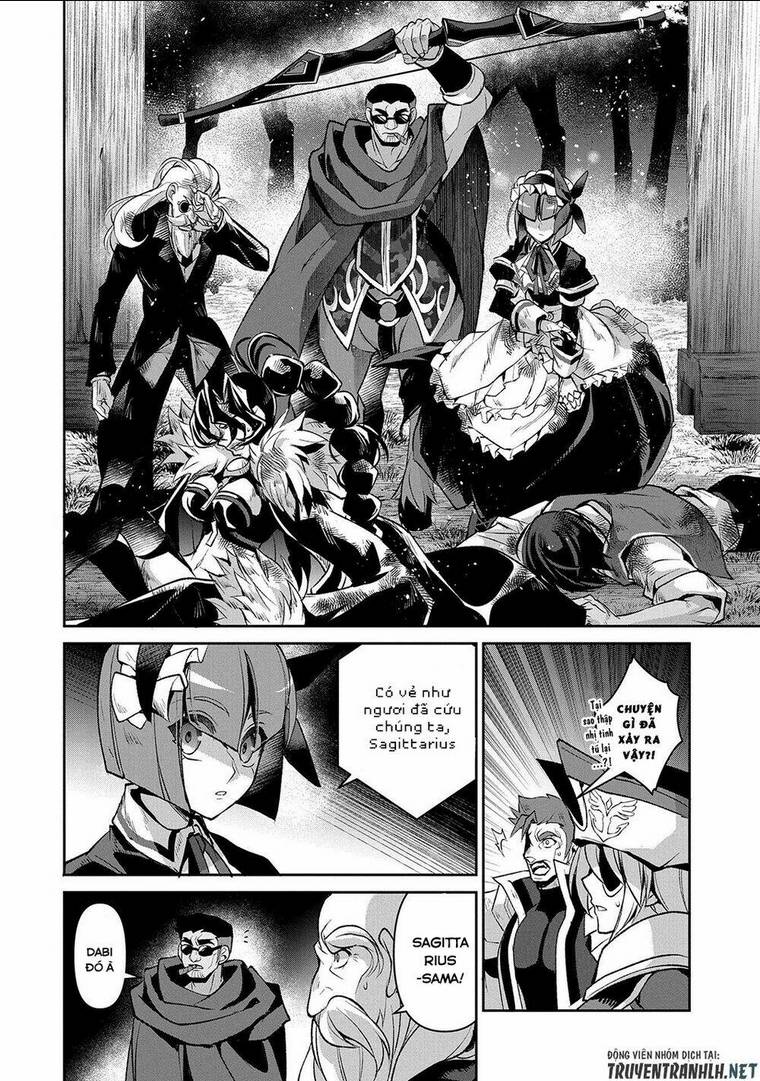 YASEI NO LAST BOSS GA ARAWARETA!: Chapter 38