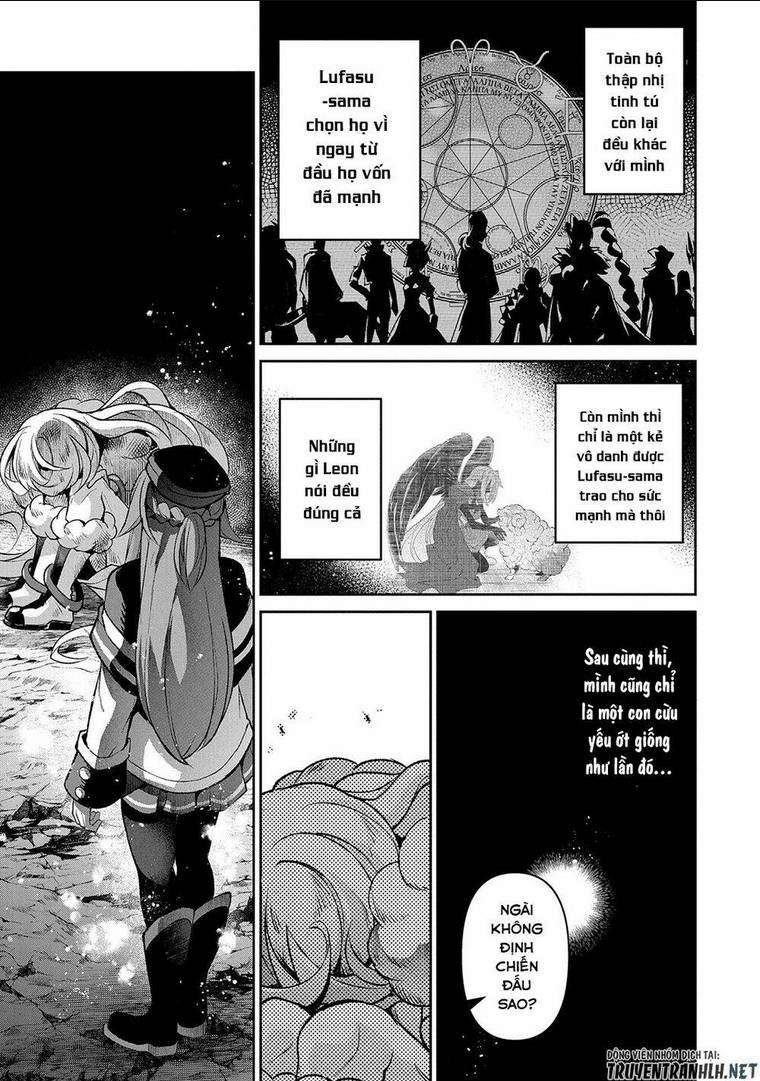 YASEI NO LAST BOSS GA ARAWARETA!: Chapter 38