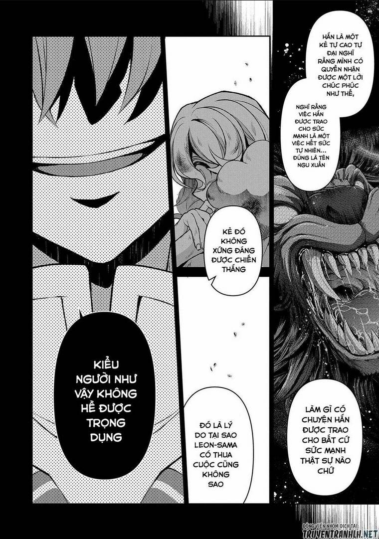 YASEI NO LAST BOSS GA ARAWARETA!: Chapter 38