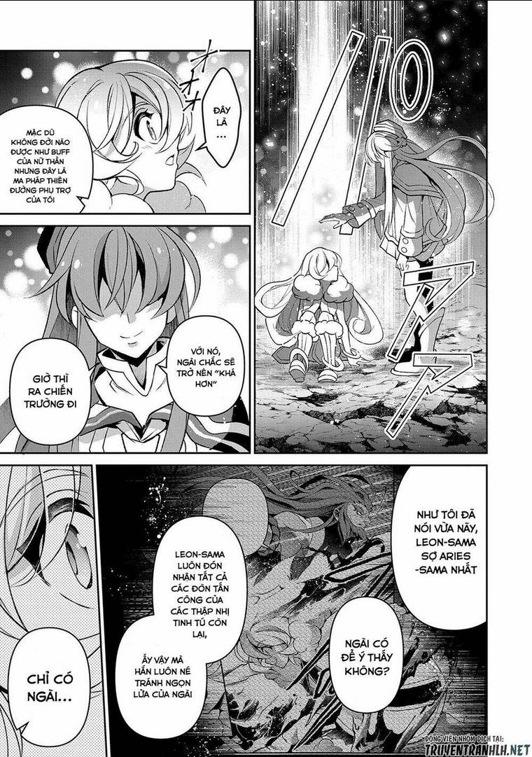 YASEI NO LAST BOSS GA ARAWARETA!: Chapter 38