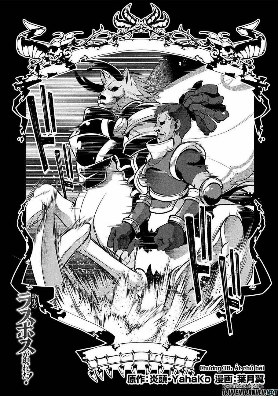 YASEI NO LAST BOSS GA ARAWARETA!: Chapter 38