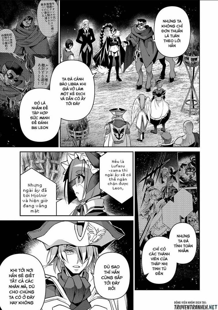 YASEI NO LAST BOSS GA ARAWARETA!: Chapter 38