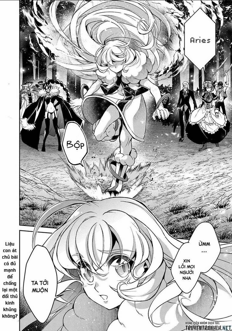 YASEI NO LAST BOSS GA ARAWARETA!: Chapter 38