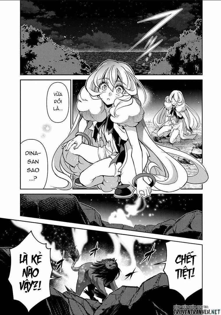 YASEI NO LAST BOSS GA ARAWARETA!: Chapter 39