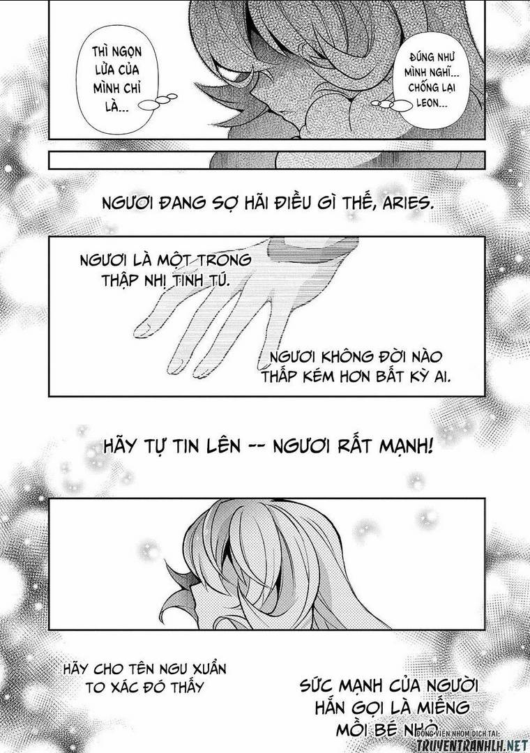 YASEI NO LAST BOSS GA ARAWARETA!: Chapter 39