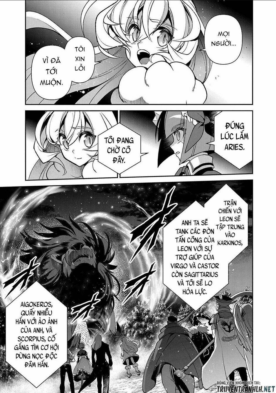 YASEI NO LAST BOSS GA ARAWARETA!: Chapter 39