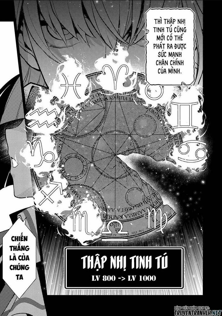 YASEI NO LAST BOSS GA ARAWARETA!: Chapter 39