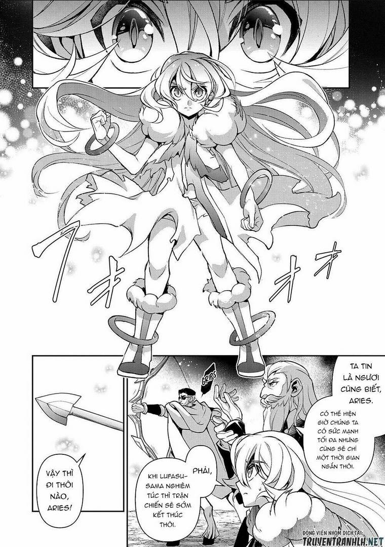 YASEI NO LAST BOSS GA ARAWARETA!: Chapter 39