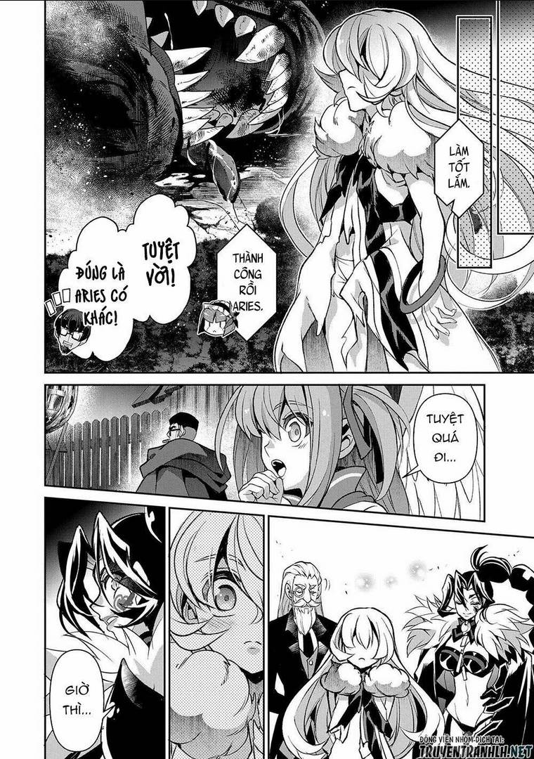 YASEI NO LAST BOSS GA ARAWARETA!: Chapter 39