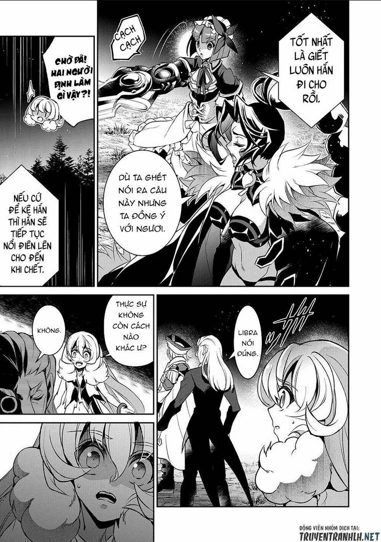 YASEI NO LAST BOSS GA ARAWARETA!: Chapter 39