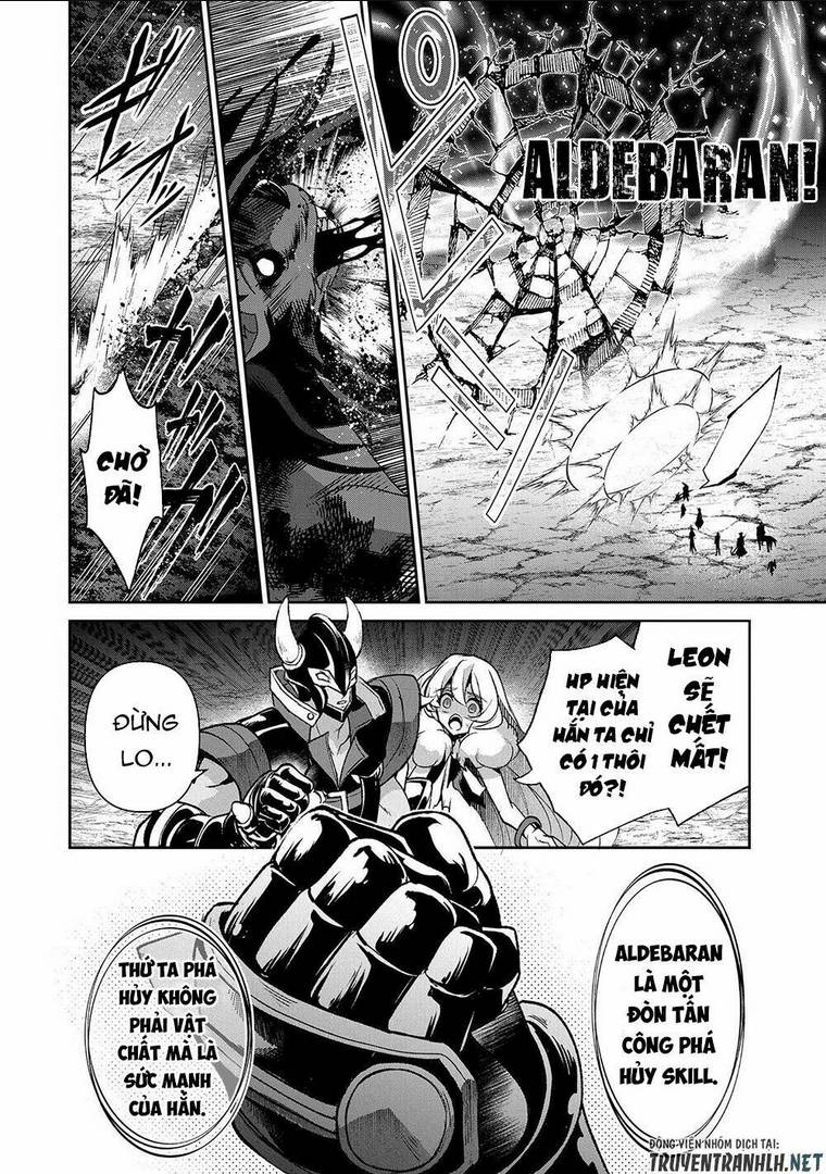 YASEI NO LAST BOSS GA ARAWARETA!: Chapter 39