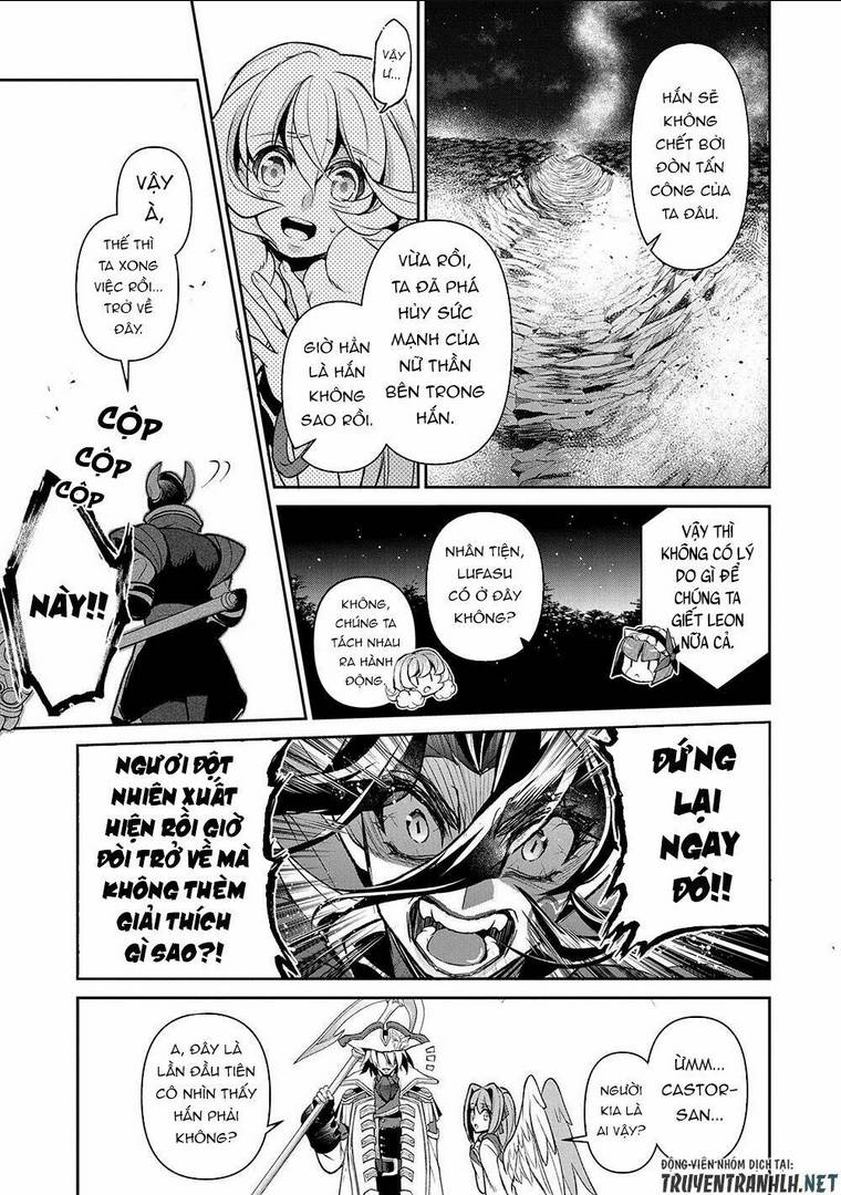 YASEI NO LAST BOSS GA ARAWARETA!: Chapter 39